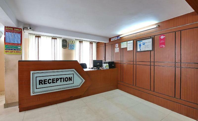 Hotel Simla Силигури Екстериор снимка